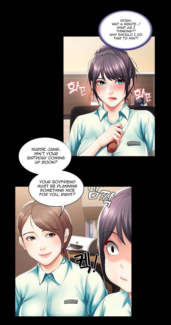 Boarding Diary Uncensored Chapter 44 - Page 39
