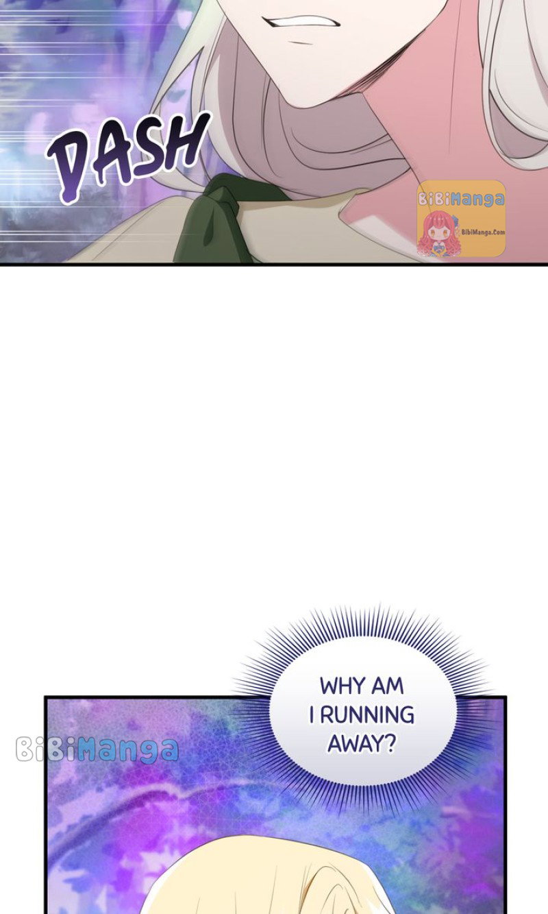 Bon Appétit Chapter 49 - Page 73