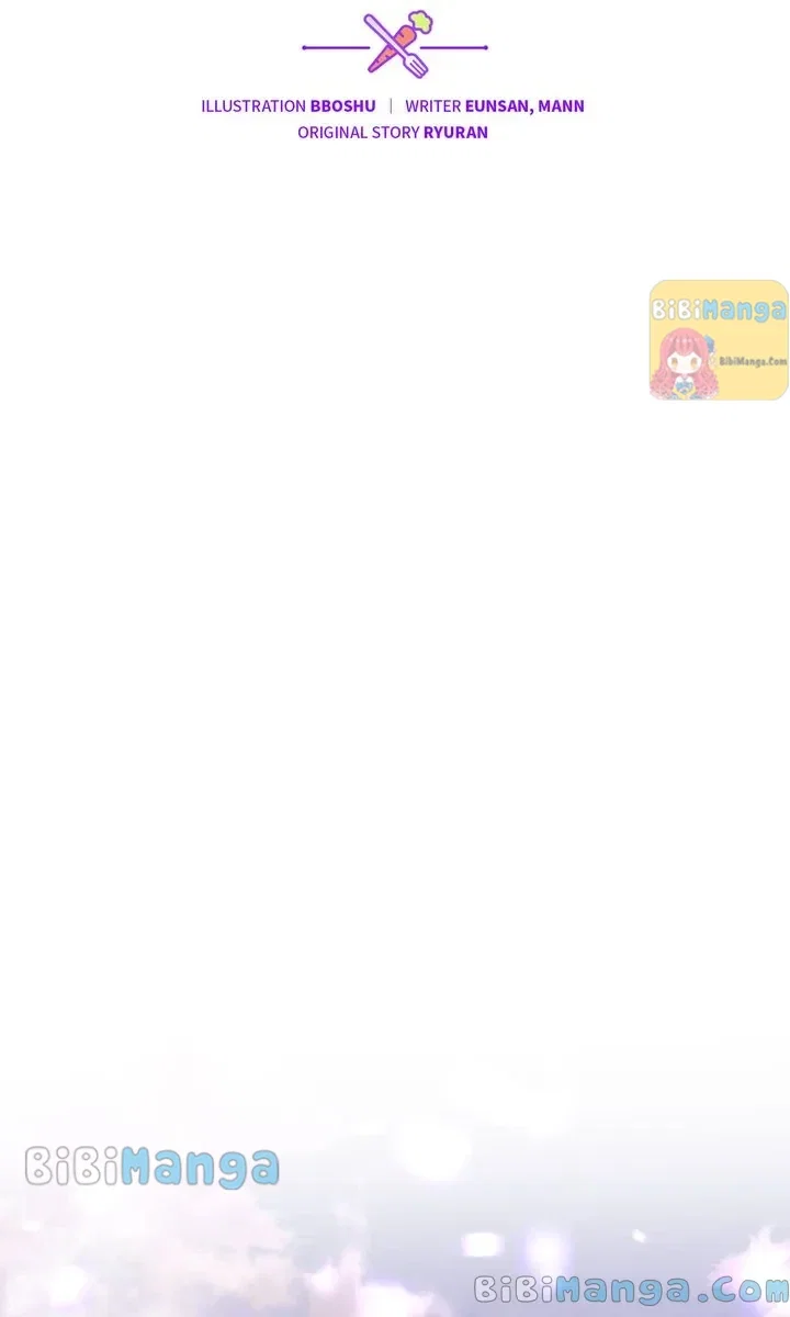 Bon Appétit Chapter 51 - Page 14
