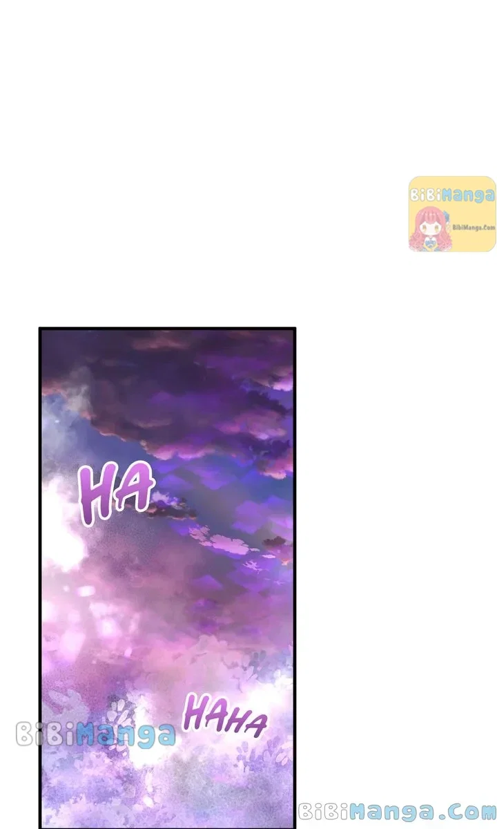 Bon Appétit Chapter 51 - Page 31