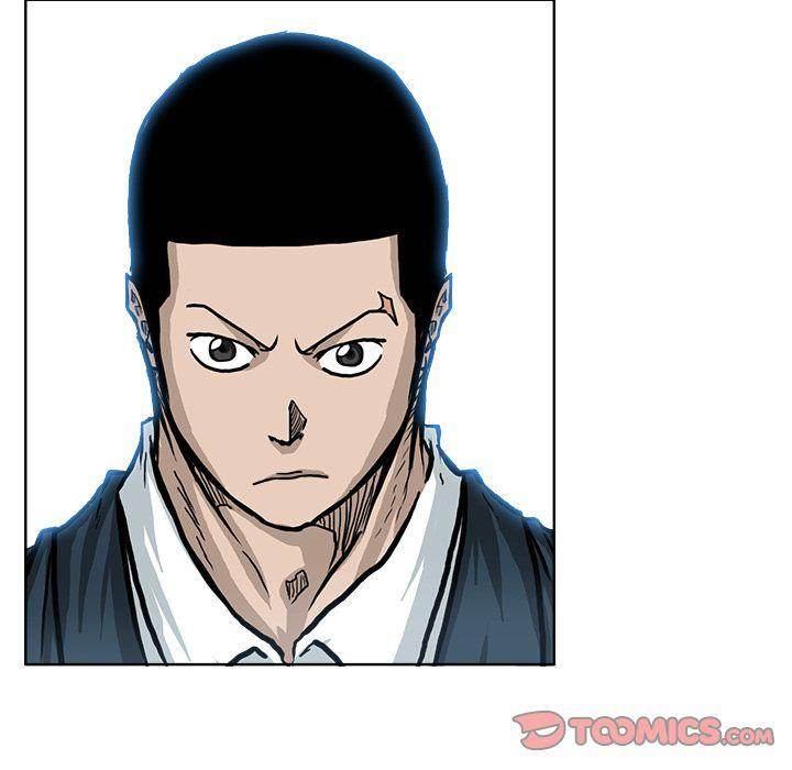 Boss in School Chapter 77 - Page 18