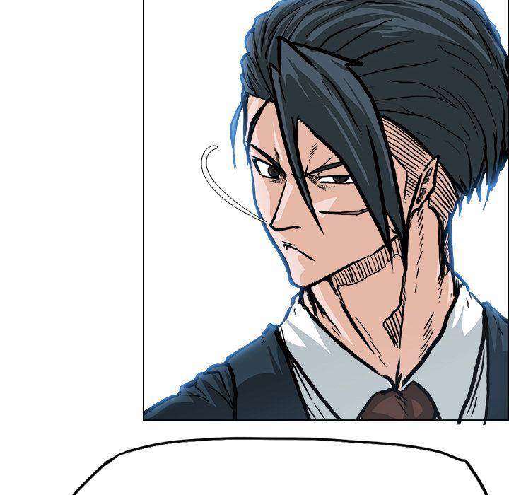 Boss in School Chapter 77 - Page 47