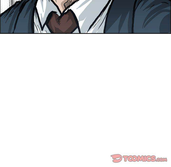 Boss in School Chapter 77 - Page 54