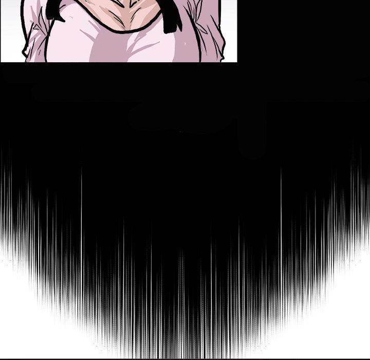 Boss in School Chapter 77 - Page 72