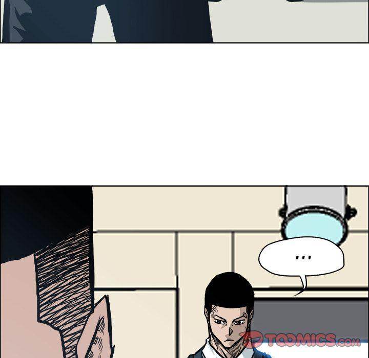 Boss in School Chapter 86 - Page 6