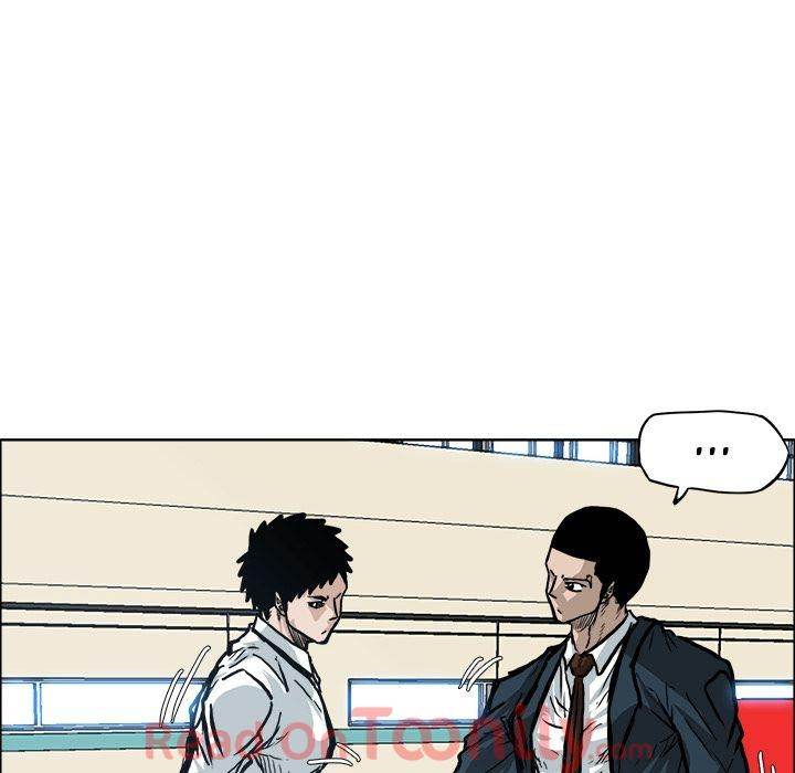 Boss in School Chapter 86 - Page 12