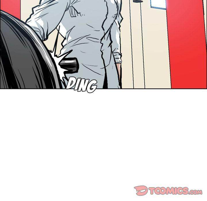 Boss in School Chapter 86 - Page 34