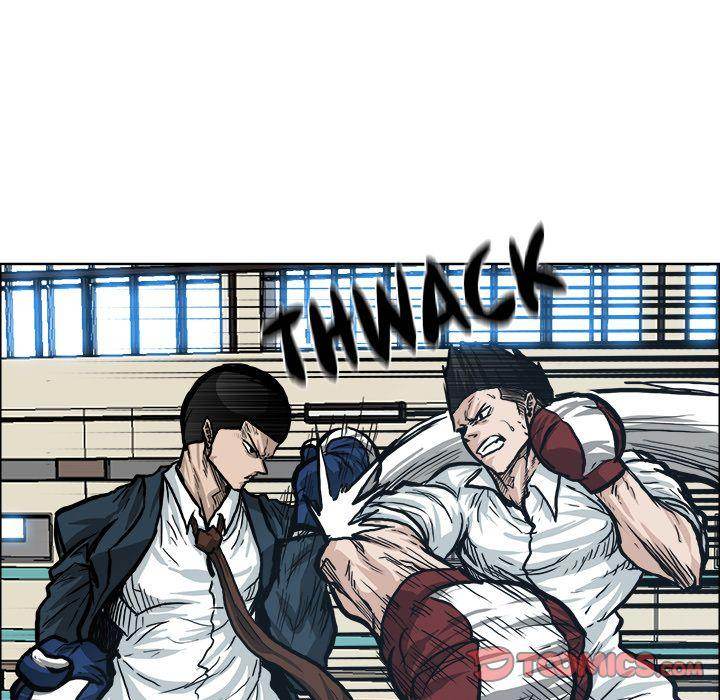 Boss in School Chapter 86 - Page 70