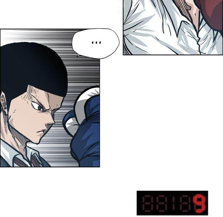 Boss in School Chapter 86 - Page 72