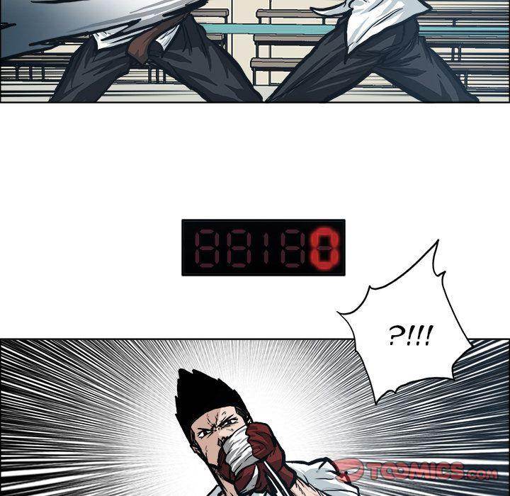 Boss in School Chapter 86 - Page 86