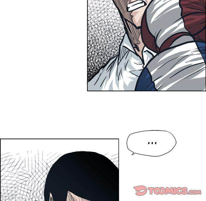 Boss in School Chapter 86 - Page 90