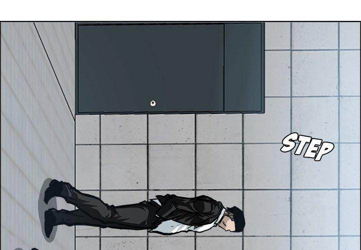 Boss in School Chapter 95 - Page 4
