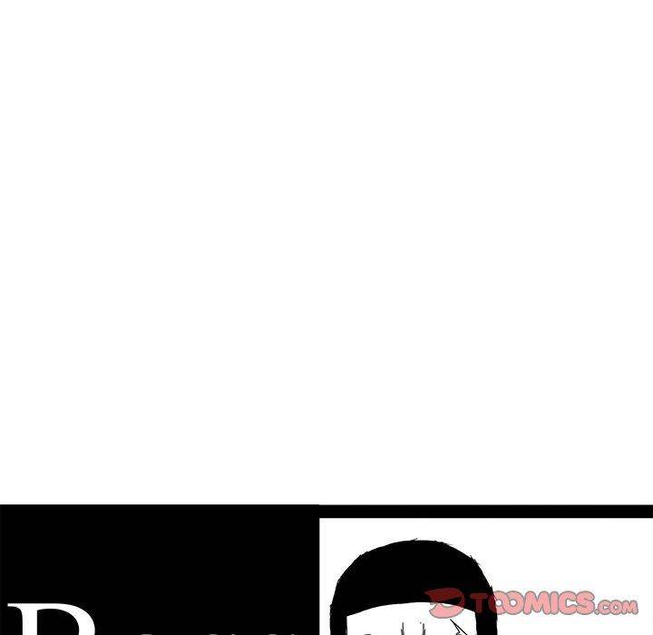 Boss in School Chapter 95 - Page 34