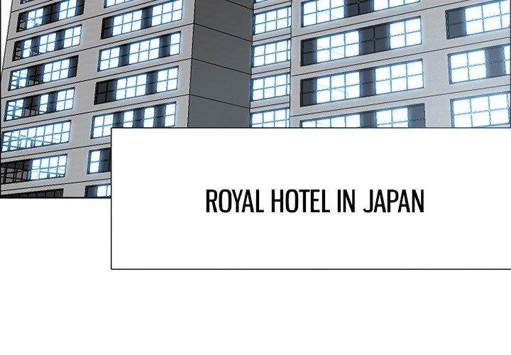Boss in School Chapter 97 - Page 3