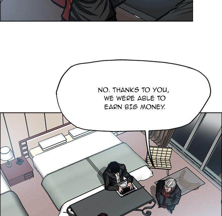 Boss in School Chapter 97 - Page 7