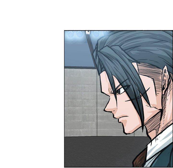 Boss in School Chapter 97 - Page 76