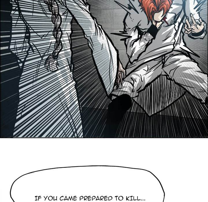 Boss in School Chapter 99 - Page 25
