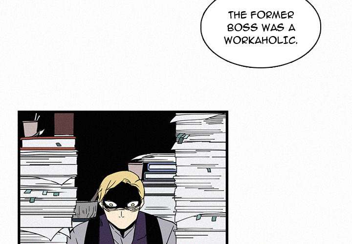 B Rated Hero Chapter 16 - Page 4