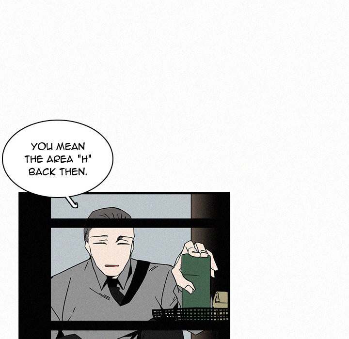 B Rated Hero Chapter 16 - Page 8