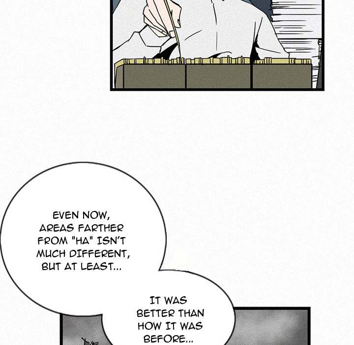 B Rated Hero Chapter 16 - Page 10