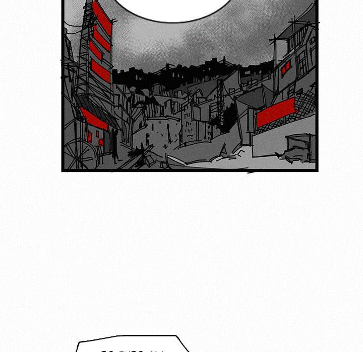 B Rated Hero Chapter 16 - Page 11