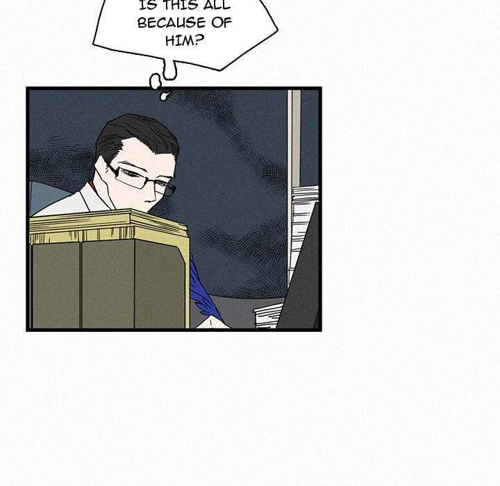 B Rated Hero Chapter 16 - Page 12