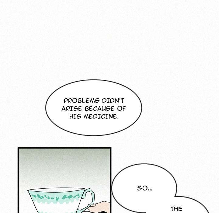 B Rated Hero Chapter 16 - Page 21
