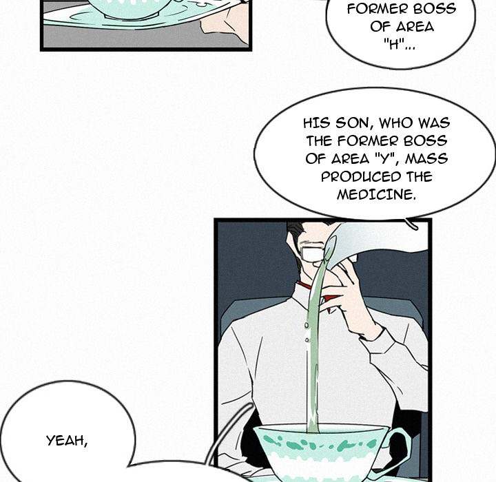 B Rated Hero Chapter 16 - Page 22