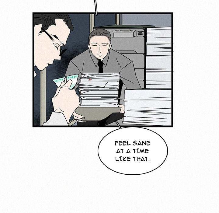 B Rated Hero Chapter 16 - Page 26