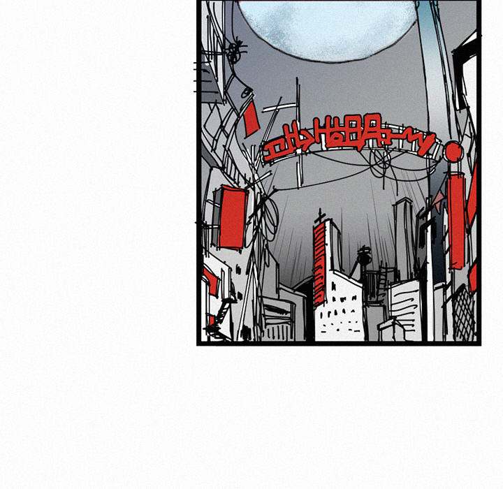 B Rated Hero Chapter 16 - Page 29