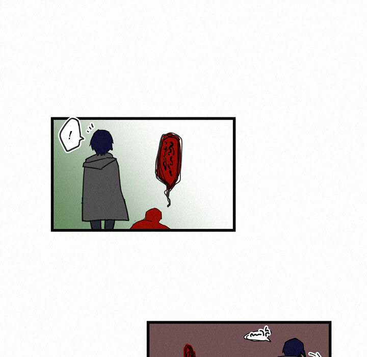 B Rated Hero Chapter 16 - Page 35