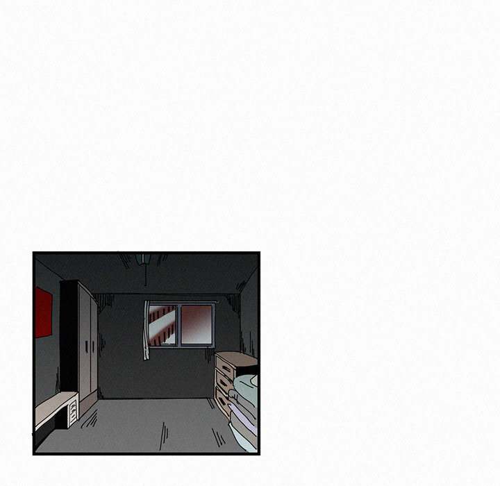 B Rated Hero Chapter 16 - Page 44