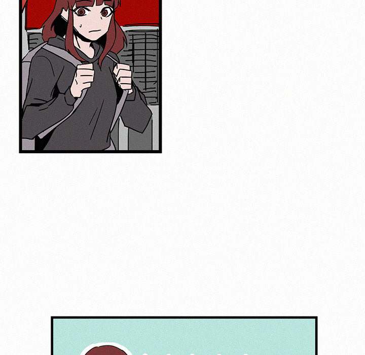 B Rated Hero Chapter 16 - Page 52