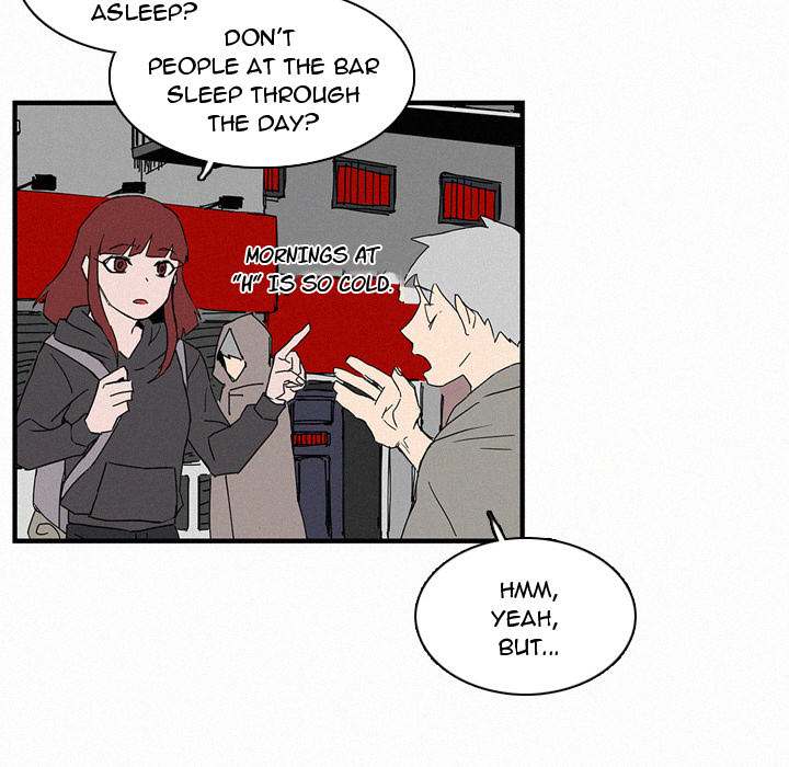 B Rated Hero Chapter 16 - Page 56