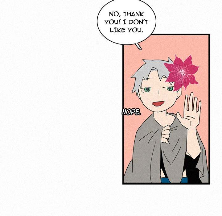 B Rated Hero Chapter 16 - Page 62