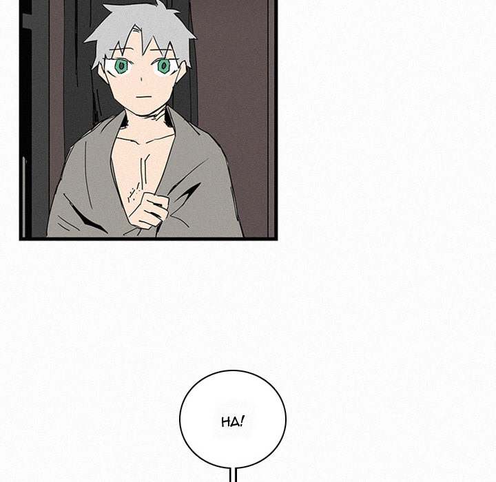 B Rated Hero Chapter 16 - Page 72