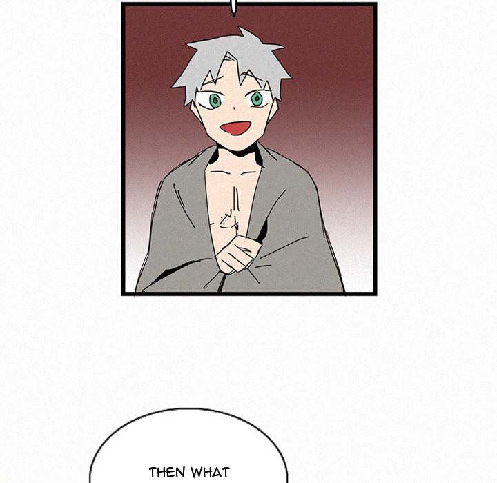 B Rated Hero Chapter 16 - Page 73