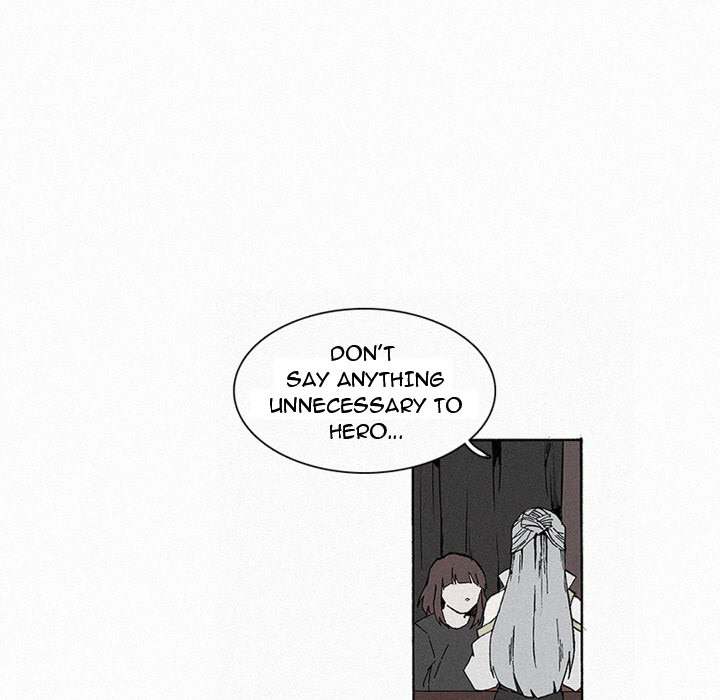 B Rated Hero Chapter 16 - Page 79