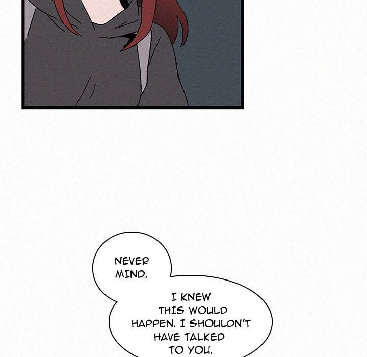 B Rated Hero Chapter 16 - Page 82
