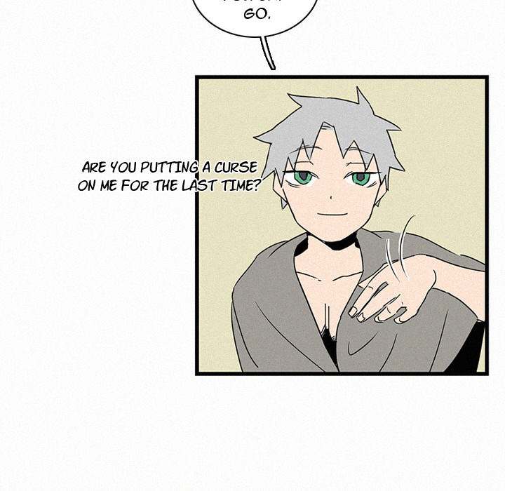 B Rated Hero Chapter 16 - Page 91