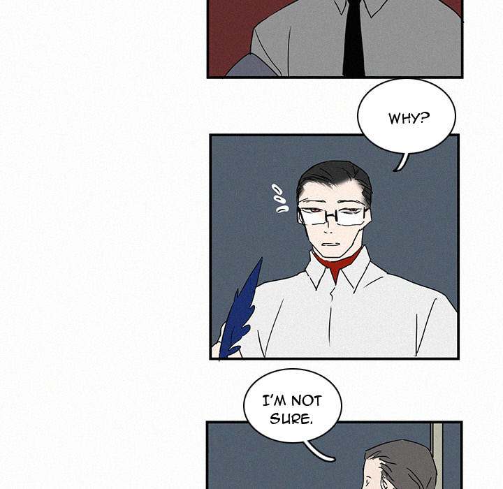 B Rated Hero Chapter 16 - Page 105