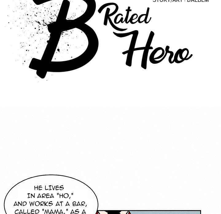 B Rated Hero Chapter 3 - Page 14