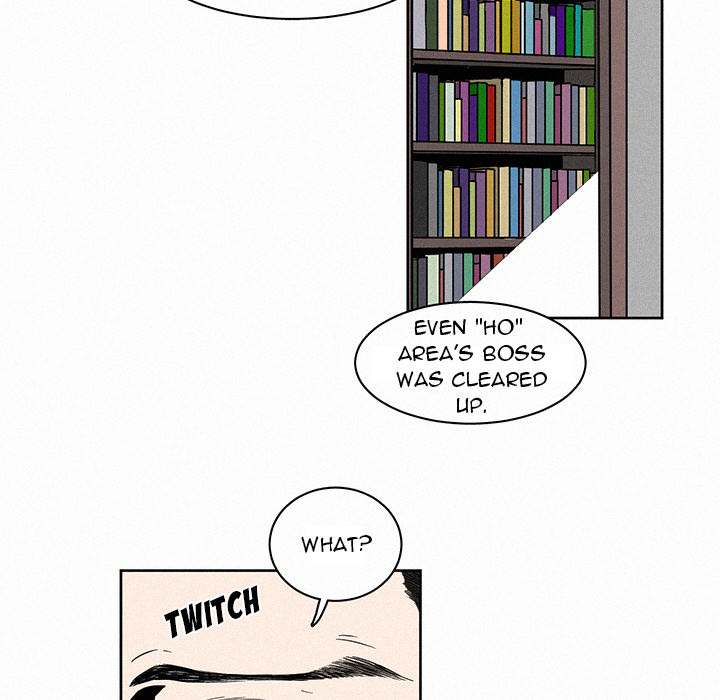 B Rated Hero Chapter 3 - Page 23