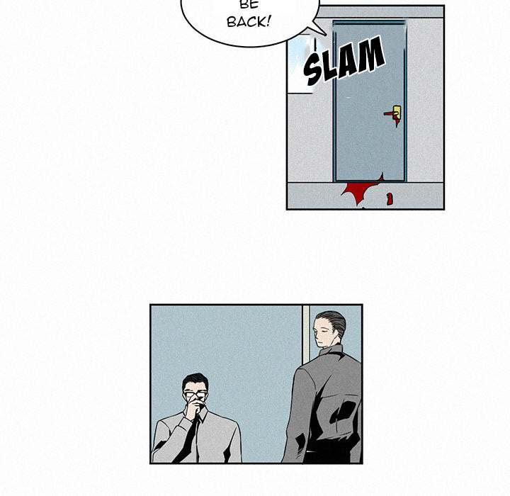 B Rated Hero Chapter 3 - Page 29
