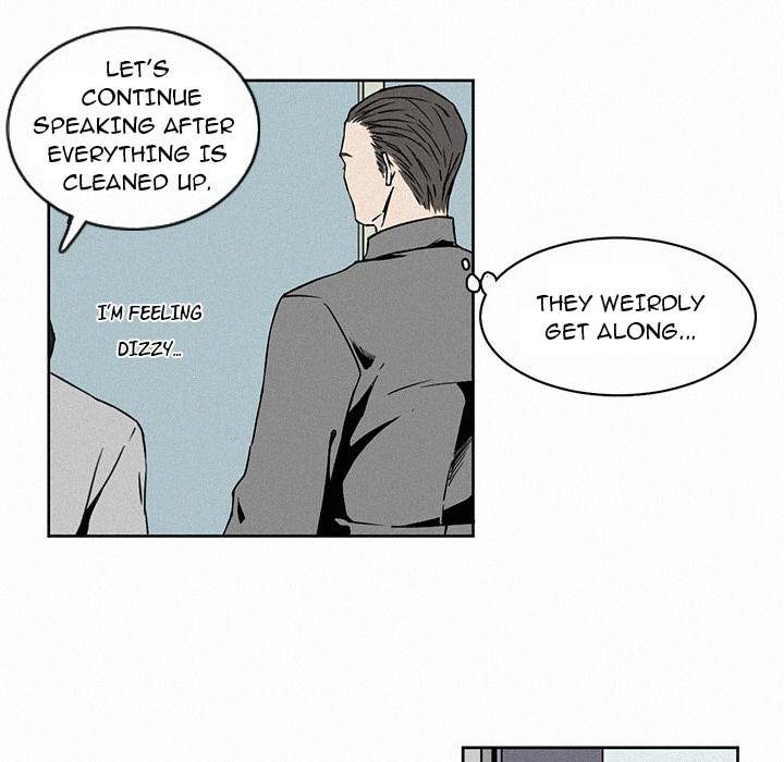 B Rated Hero Chapter 3 - Page 30