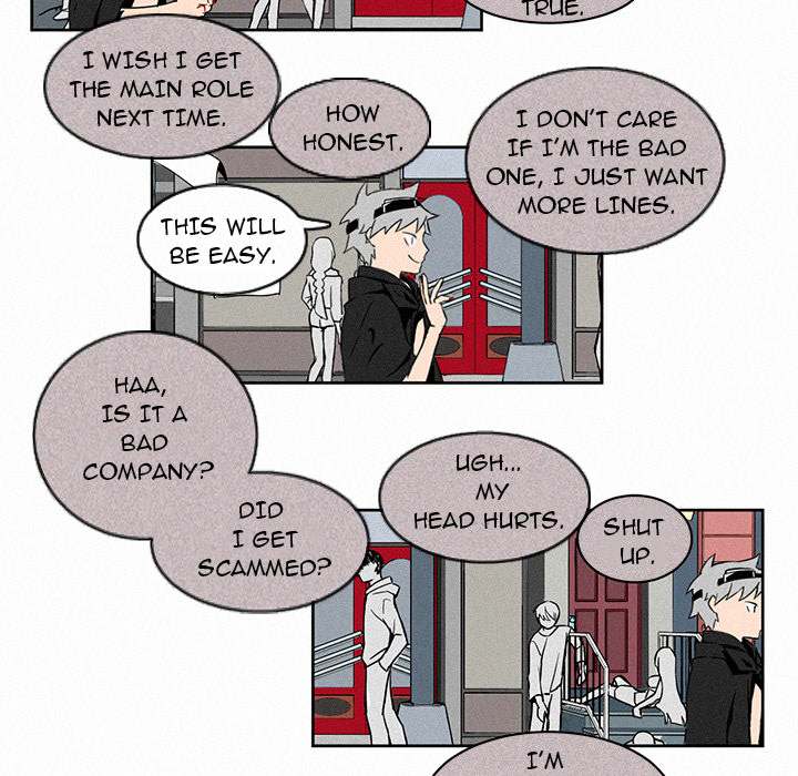 B Rated Hero Chapter 3 - Page 32