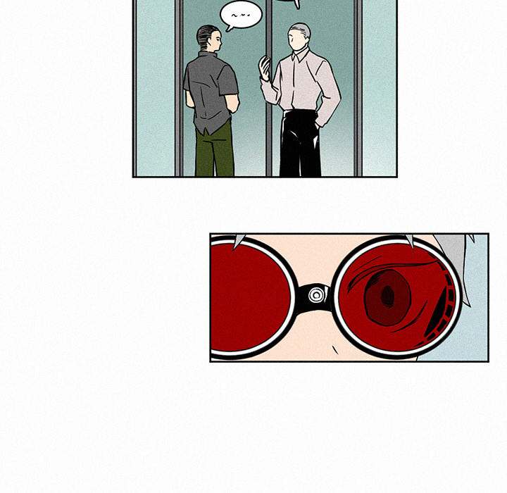 B Rated Hero Chapter 3 - Page 39