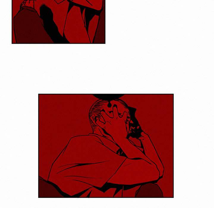 B Rated Hero Chapter 3 - Page 46