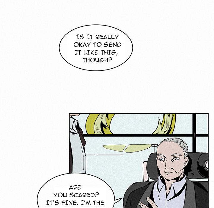 B Rated Hero Chapter 3 - Page 51