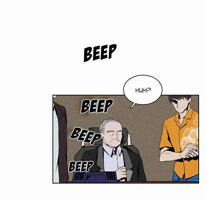 B Rated Hero Chapter 3 - Page 56